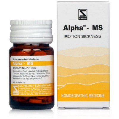 Willmar Schwabe India Alpha MS (Motion Sickness) (20 gm)